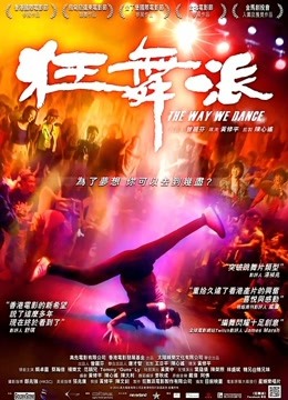 掉掉vs蒂蒂の变态PARTY!!! 双头龙の插入!!![61P/1V/1.2G]