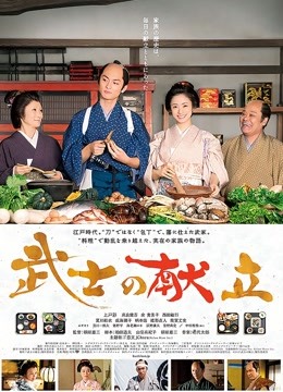 蜜汁猫裘 &#8211; 奶牛自拍 [30P/67MB]