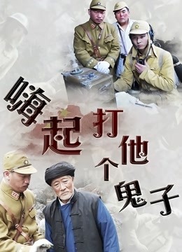 张老师微密圈系列 – 红色内衣 [58P+6V][374MB百度云]